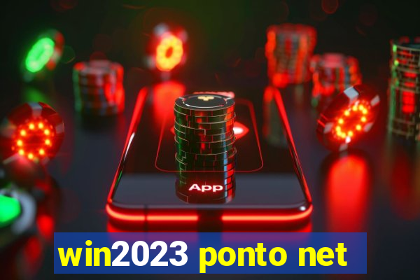 win2023 ponto net